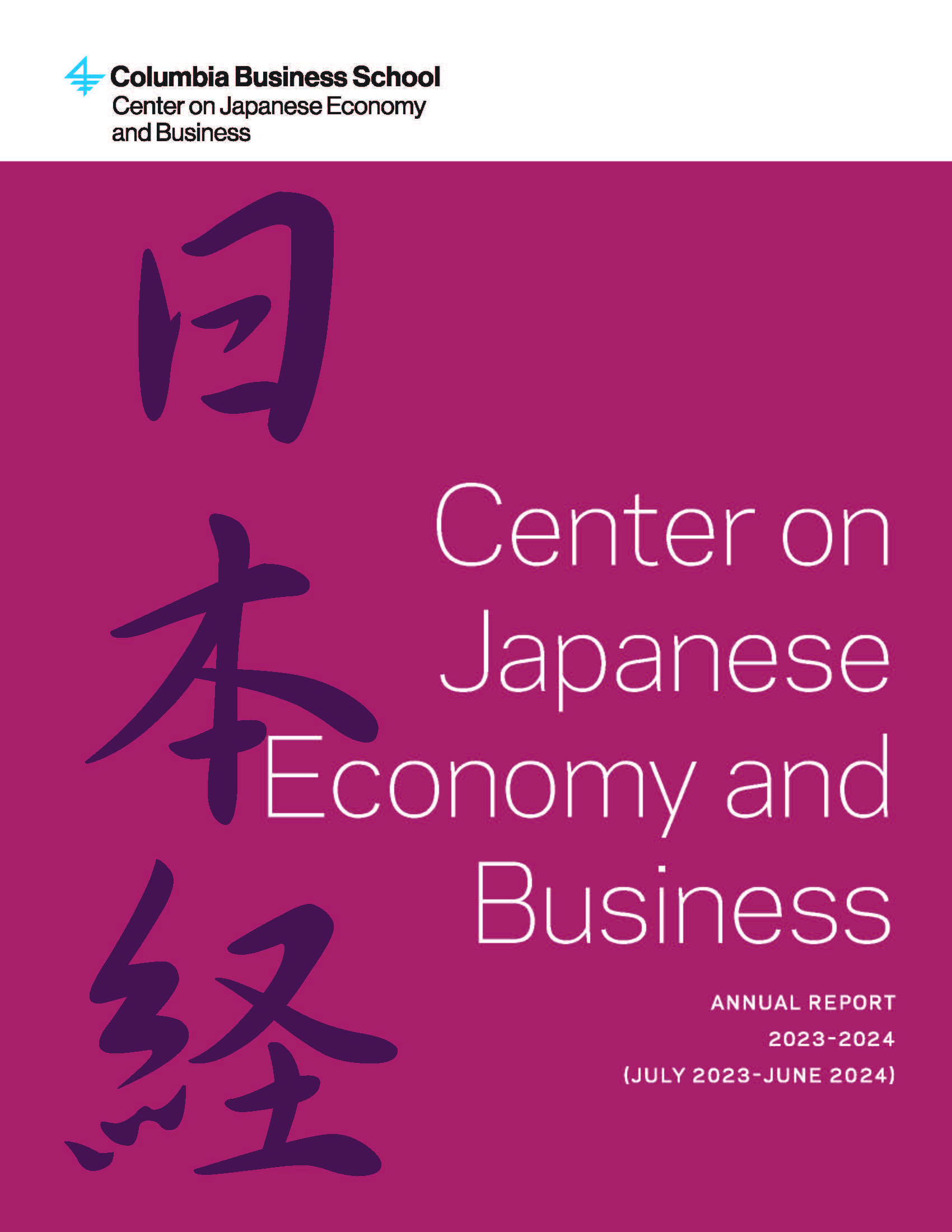 23-24 CJEB Annual Report